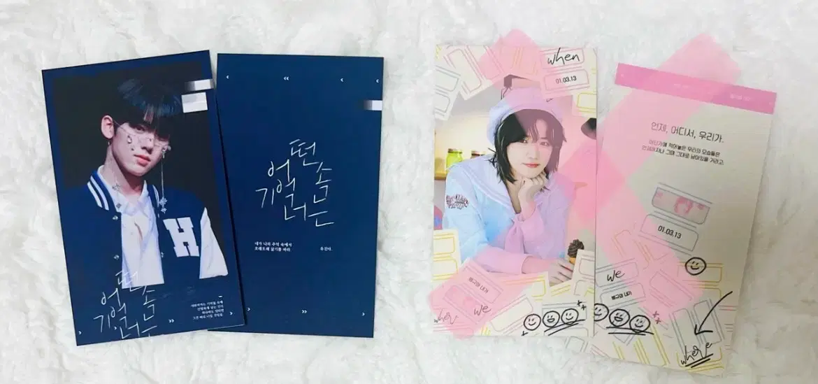 thumbnail-5